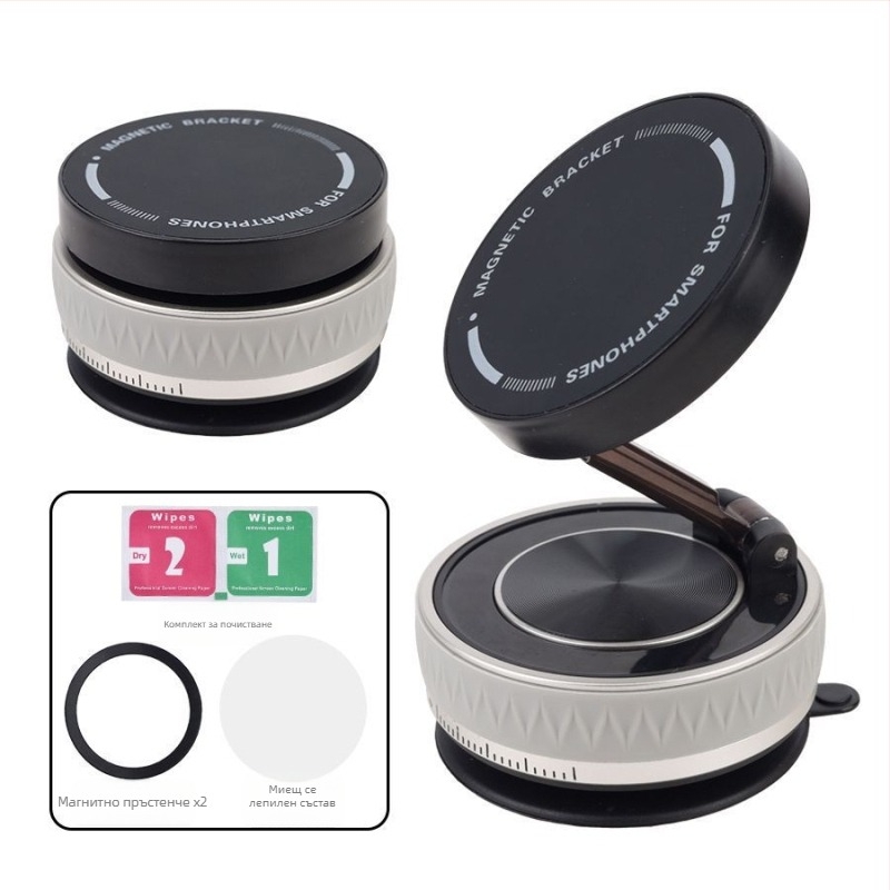 Магнитен държач за телефон в автомобил с вакуумно всмукване, универсален за табло/централна конзола, сгъваем магнитен монтаж