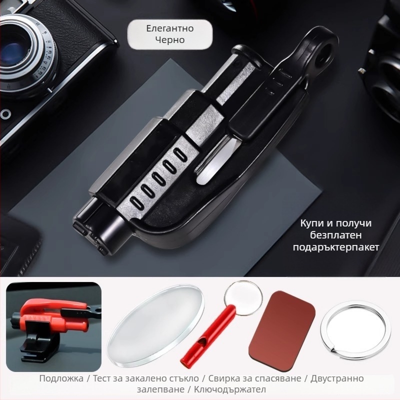 Автомобилен аварийен чук за счупване на стъкла | Mairichi | ABS + tungsten steel | 0,19 кг | Многофункционален аварийно-спасителен чук | Едносекундно счупване на стъклото