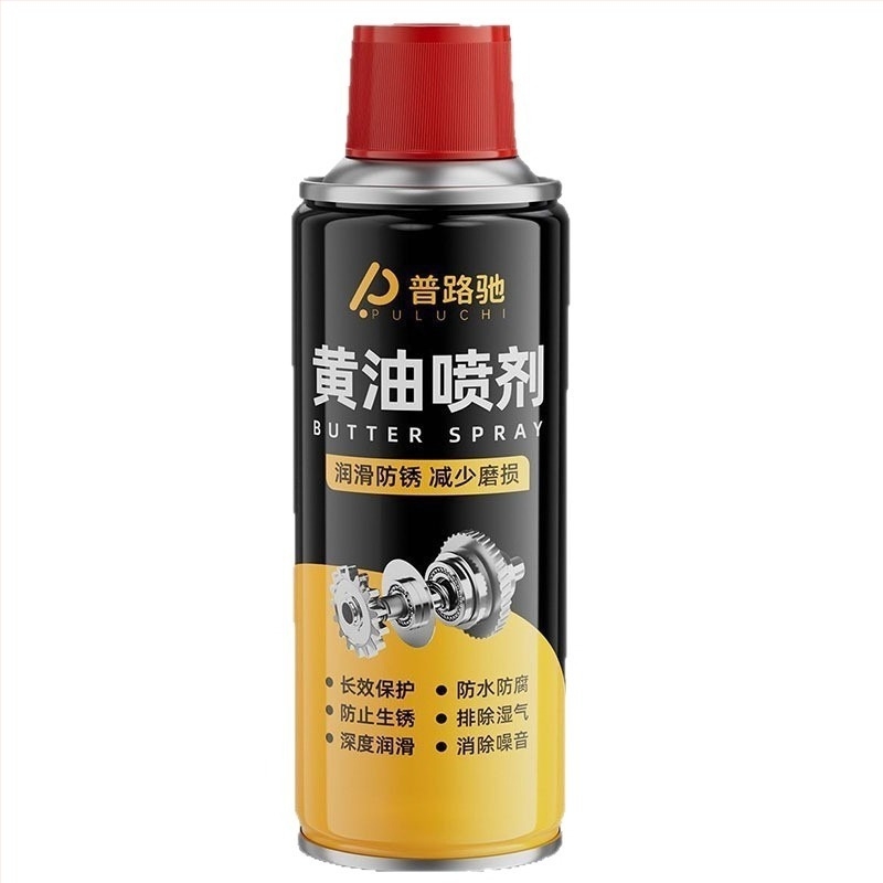 Спрей смазка на основата на масло — висока температурна устойчивост, за механично смазване на ключалки, лагери и зъбни колела