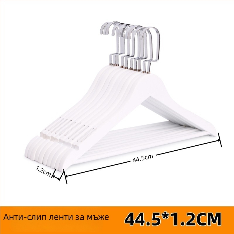 Масивна дървена закачалка за дрехи с плосък кука, противохлъзгаща лента с канали, ръбове от двете страни и без отпечатъци – модел CJWMC23