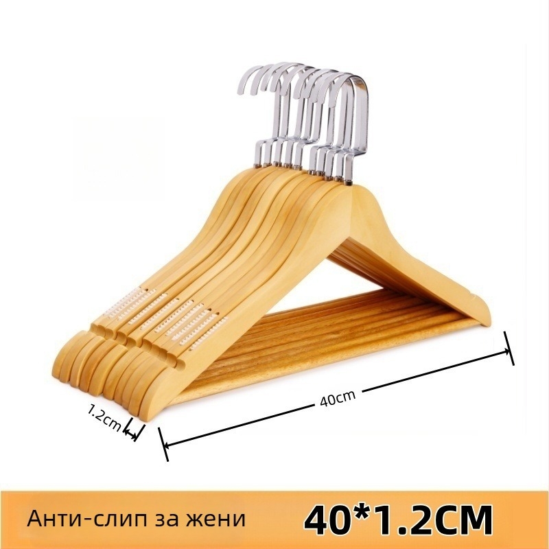 Масивна дървена закачалка за дрехи с плосък кука, противохлъзгаща лента с канали, ръбове от двете страни и без отпечатъци – модел CJWMC23