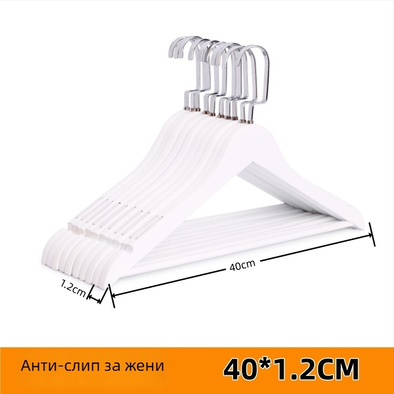 Масивна дървена закачалка за дрехи с плосък кука, противохлъзгаща лента с канали, ръбове от двете страни и без отпечатъци – модел CJWMC23