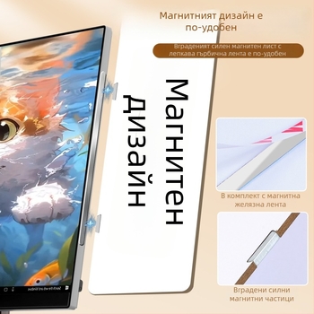 Десктоп бяла дъска за бележки - марка Reverse, материал: пластмаса, стил: карикатура, изработка: друга, спецификация: консултация