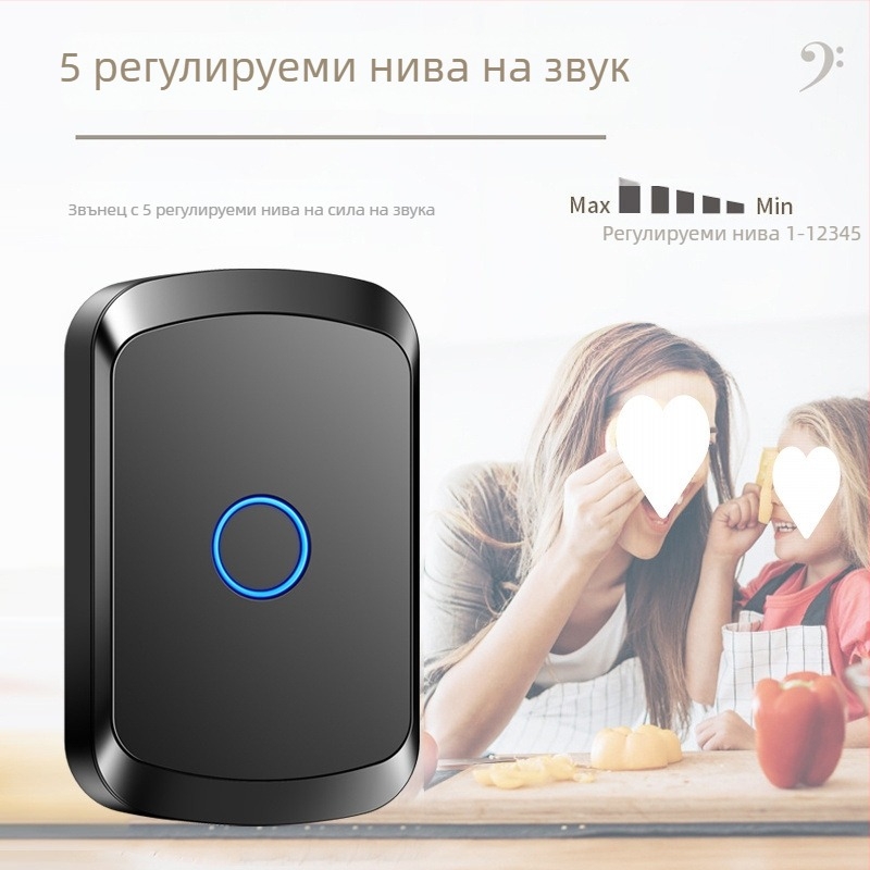 Сензорен звънец за врата с безжичен дистанционен контрол, цифров електронен пейджър и автономна станция