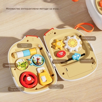 Бебешка музикална играчка с мил слон: преносима занимателна дъска, волан и функция за отключване • пластмасова конструкция • батерийно захранване • за деца 0–3 години