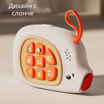 Бебешка музикална играчка с мил слон: преносима занимателна дъска, волан и функция за отключване • пластмасова конструкция • батерийно захранване • за деца 0–3 години