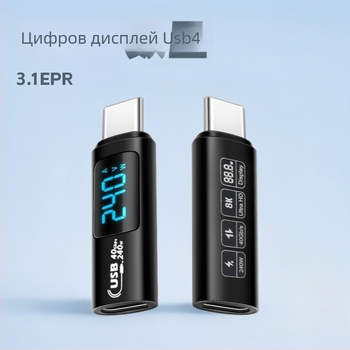 AU4AVW240B кабелен конектор – сплав, за компютърни периферни устройства, ISO9001
