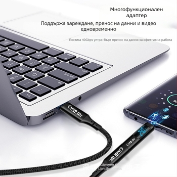 AU4AVW240B кабелен конектор – сплав, за компютърни периферни устройства, ISO9001