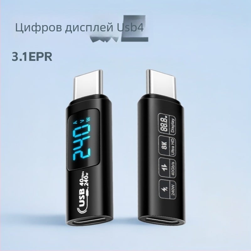 AU4AVW240B кабелен конектор – сплав, за компютърни периферни устройства, ISO9001