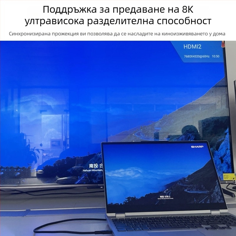 AU4AVW240B кабелен конектор – сплав, за компютърни периферни устройства, ISO9001