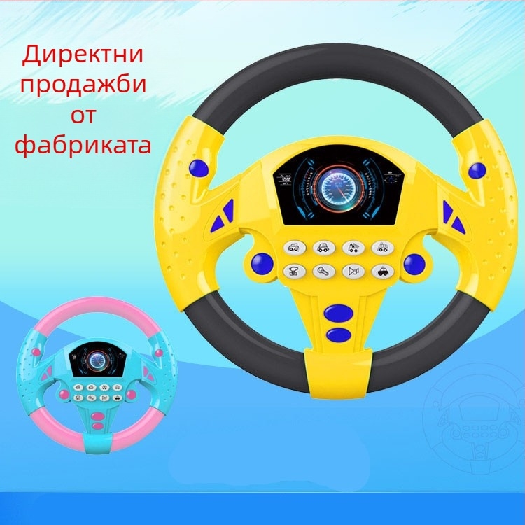 Детски електрически волан за ранно образование с музика и интерактивност, пластмасова конструкция, батерийно захранване, за деца на възраст 4–6 години