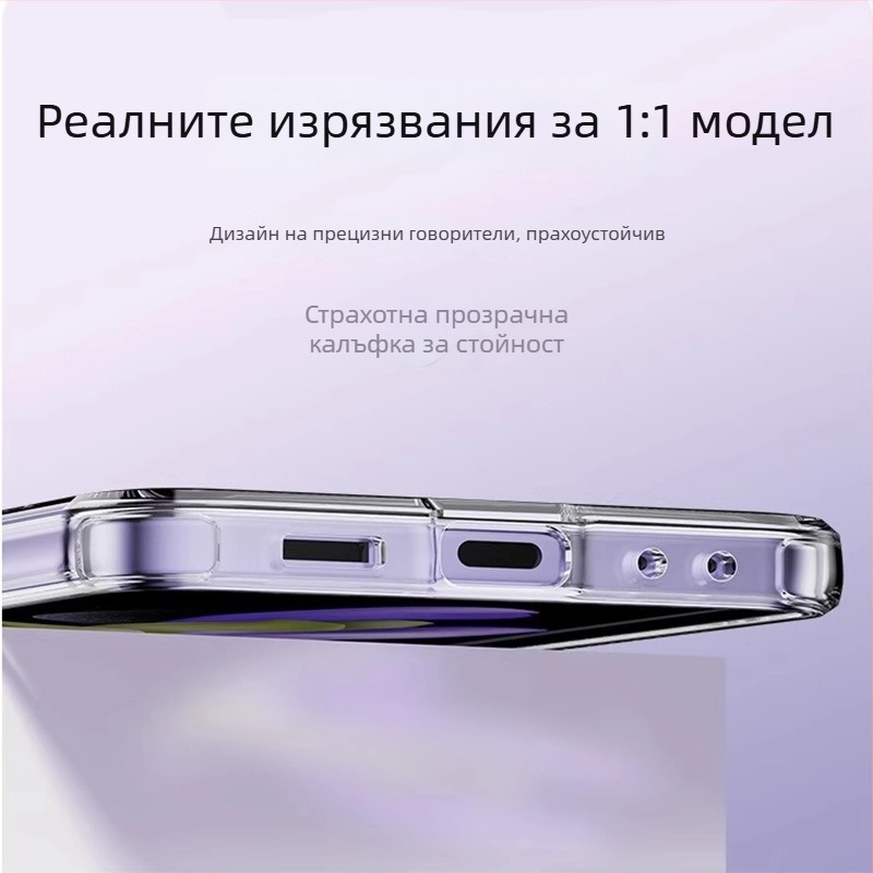 Huawei PuraX силиконов калъф с кука за презрамка, мека обвивка, против изпускане