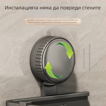 Стенно монтиран ъглов рафт за баня с вакуумно закрепване, алуминиева сплав, покритие с печена боя, натоварване 5–10 кг, 1 ниво, ъгъл с вентилаторна форма