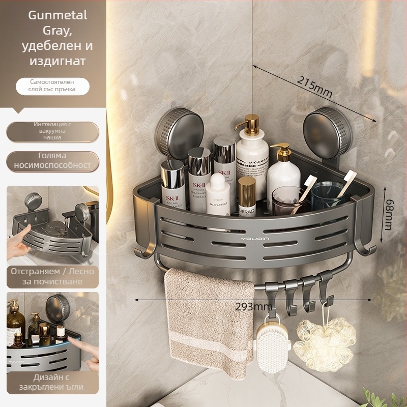 Стенно монтиран ъглов рафт за баня с вакуумно закрепване, алуминиева сплав, покритие с печена боя, натоварване 5–10 кг, 1 ниво, ъгъл с вентилаторна форма