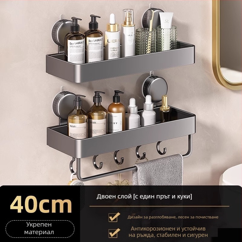 Стенно монтиран ъглов рафт за баня с вакуумно закрепване, алуминиева сплав, покритие с печена боя, натоварване 5–10 кг, 1 ниво, ъгъл с вентилаторна форма