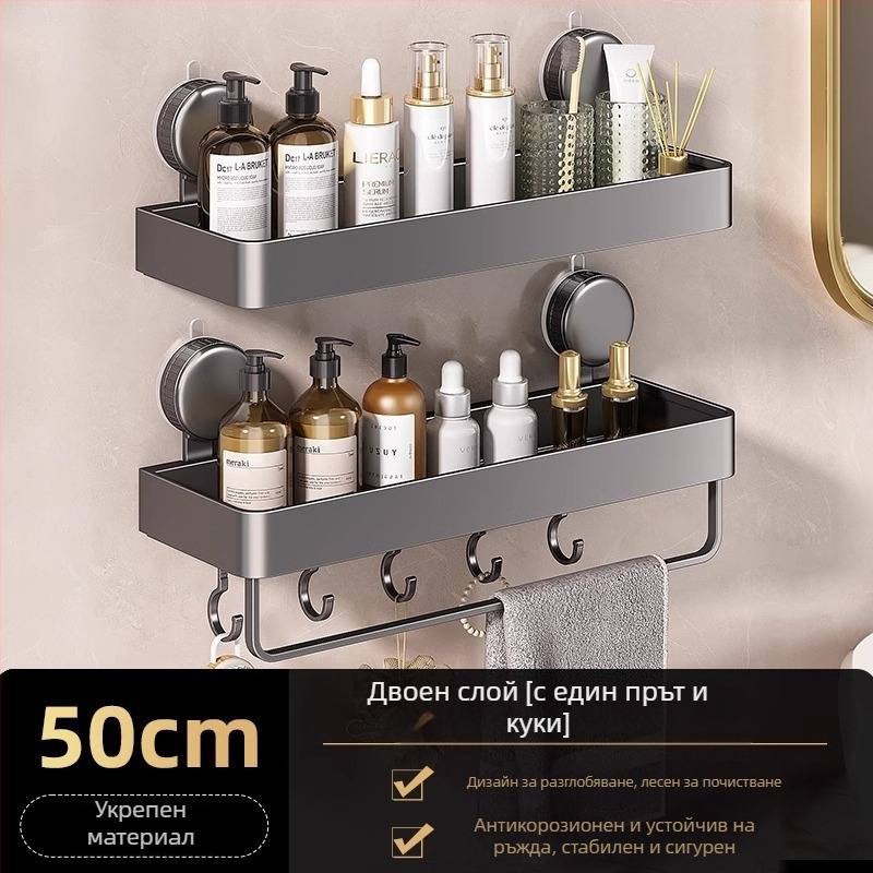 Стенно монтиран ъглов рафт за баня с вакуумно закрепване, алуминиева сплав, покритие с печена боя, натоварване 5–10 кг, 1 ниво, ъгъл с вентилаторна форма