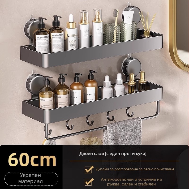 Стенно монтиран ъглов рафт за баня с вакуумно закрепване, алуминиева сплав, покритие с печена боя, натоварване 5–10 кг, 1 ниво, ъгъл с вентилаторна форма