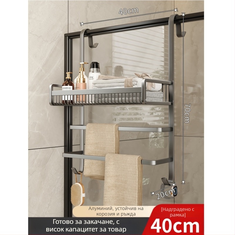 Безпробивен алуминиев държач за хавлии за баня, триетажна полица, покритие със спрей-пластмаса, товароподемност 20 кг