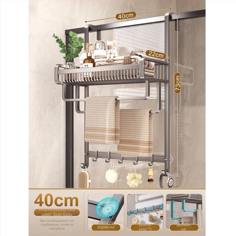 Безпробивен алуминиев държач за хавлии за баня, триетажна полица, покритие със спрей-пластмаса, товароподемност 20 кг