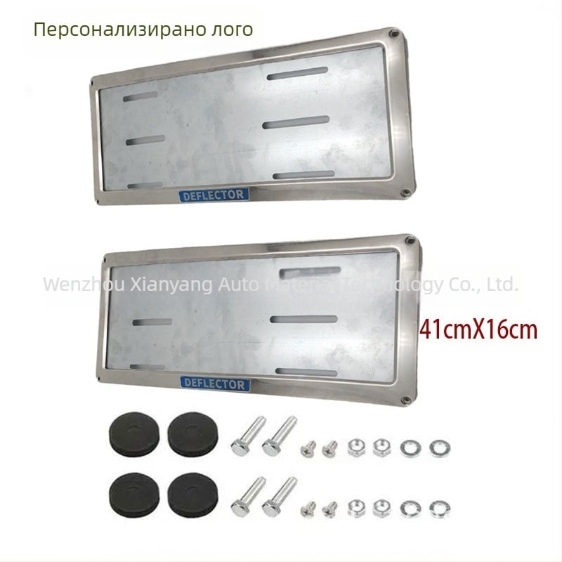 Рамка за регистрационен номер за филипинска национална кола – неръждаема стомана, модел XY, Част № LG