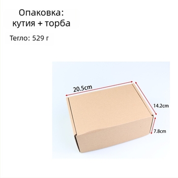 Държач за светлината на регистрационната табела за мотоциклет, желязо, ретро стил американски круизър, страничен държач за номер