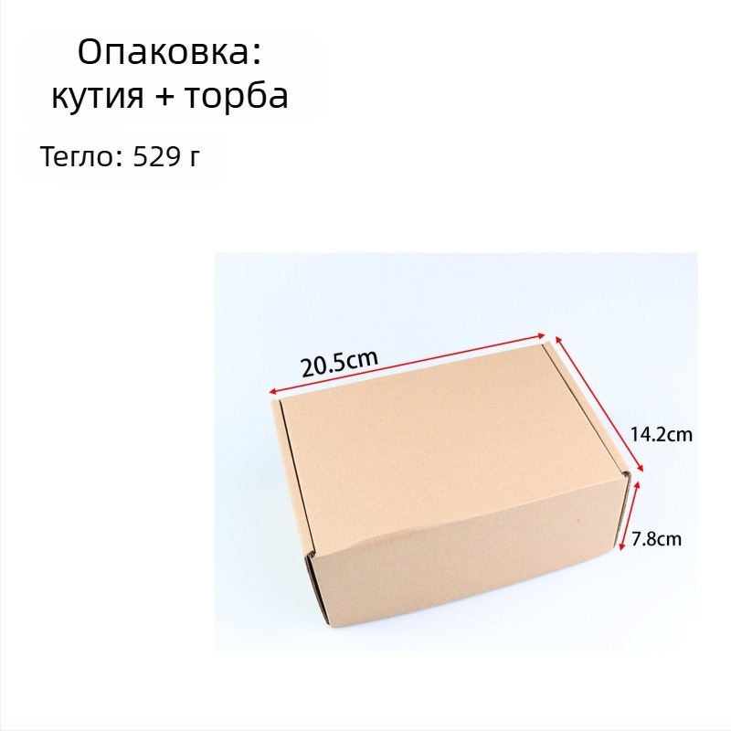 Държач за светлината на регистрационната табела за мотоциклет, желязо, ретро стил американски круизър, страничен държач за номер