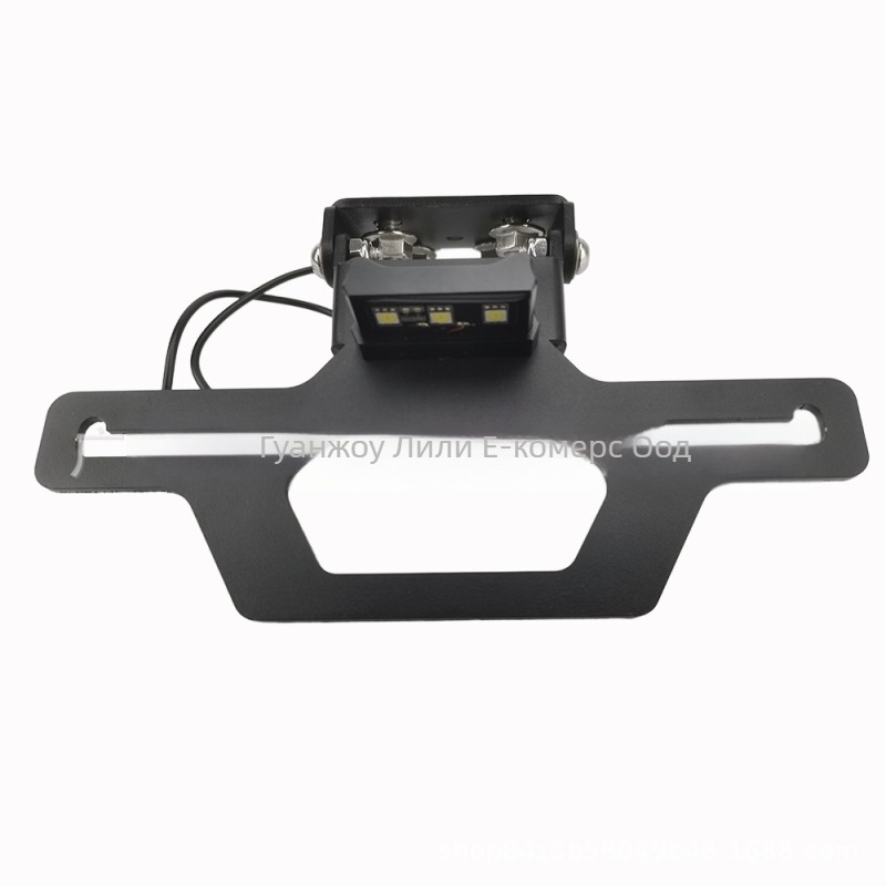 Държач за регистрационен номер за Kawasaki ZX4R с къс заден калник, съвместим с Z400 (2019–2020)