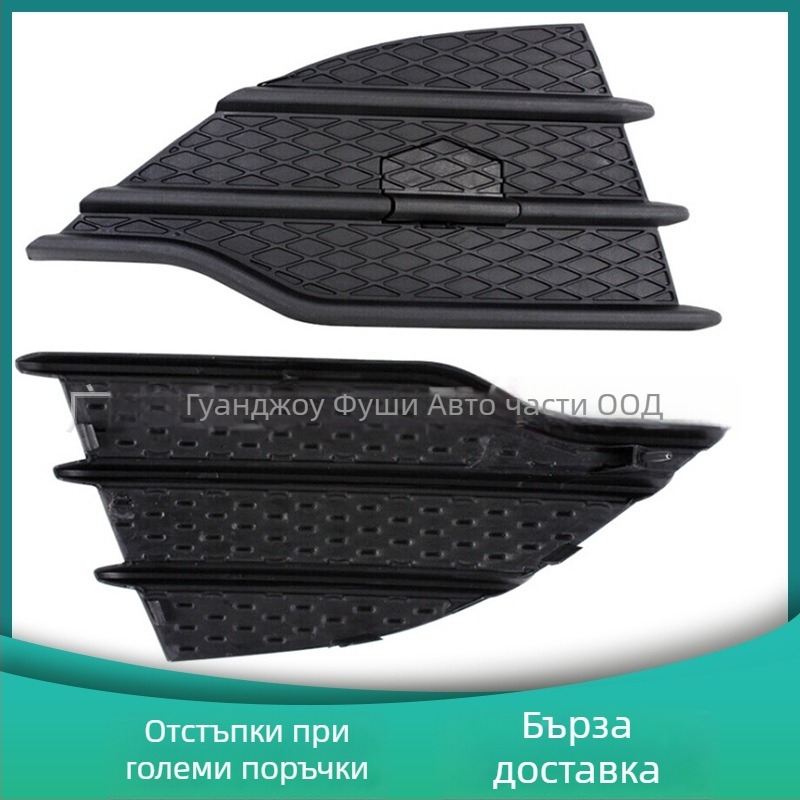 FUSDAR ABS триъгълна рамка за светлината на мъглата на предната броня за Ford Escape 2013-2016