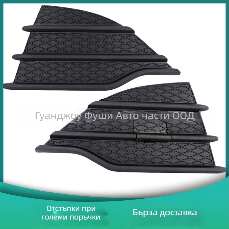 FUSDAR ABS триъгълна рамка за светлината на мъглата на предната броня за Ford Escape 2013-2016