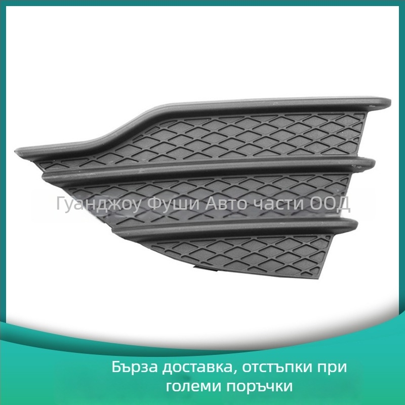 FUSDAR ABS триъгълна рамка за светлината на мъглата на предната броня за Ford Escape 2013-2016