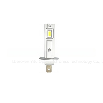 1:1 LED фара за автомобил H1 с фар за мъгла, 12V 15W, интегриран преден фар, директно включване