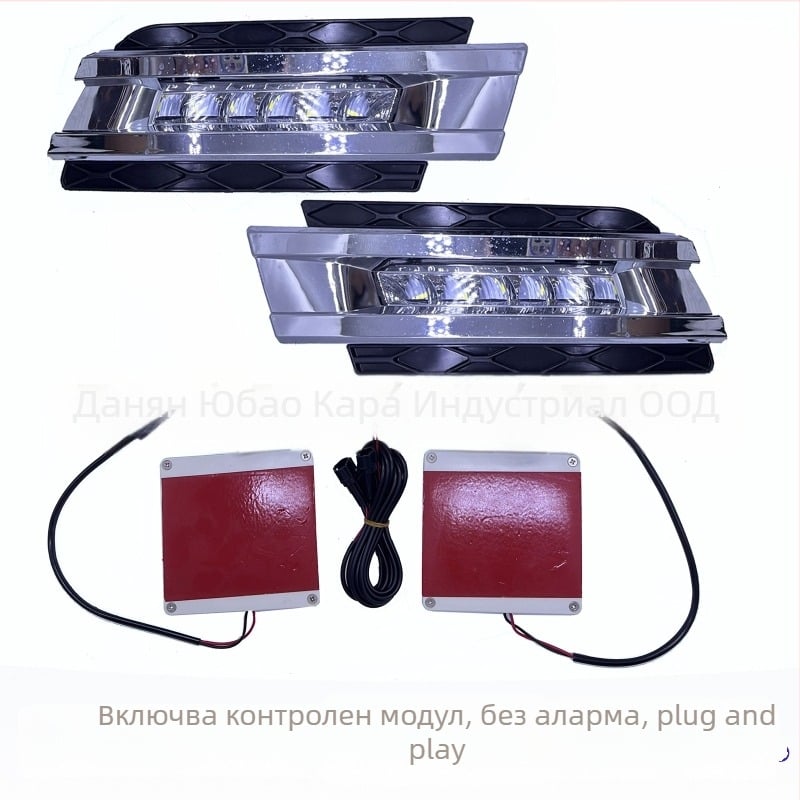 Mercedes-Benz W164 GL (2006–2009) Предна решетка на бампера с LED дневна светлина и LED светлина за мъгла, вентилационна мрежа – заместител, 12A ток