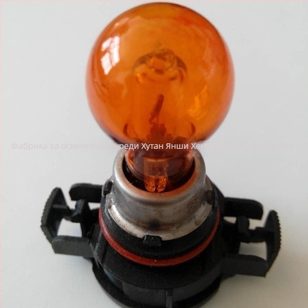 Крушка за фар за мъгла H16 24W 12V халогенна Fuster
