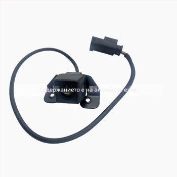 Камера за задно виждане за Hyundai Tucson IX35 – 1080P, съвместима с модели 95790-2S011/012/211, огледално изображение