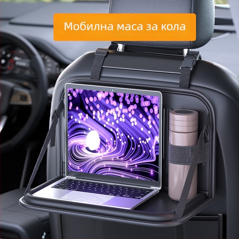 Автомобилна задна седалка сгъваема масичка за хранене, монтирана на стената, от Yishilon, мултифункционална, универсална съвместимост, изработена от изкуствена плоскост