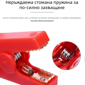 Автомобилни аварийни стартови щипки за акумулатор 600A, интелигентни крокодилски щипки, защита от късо съединение