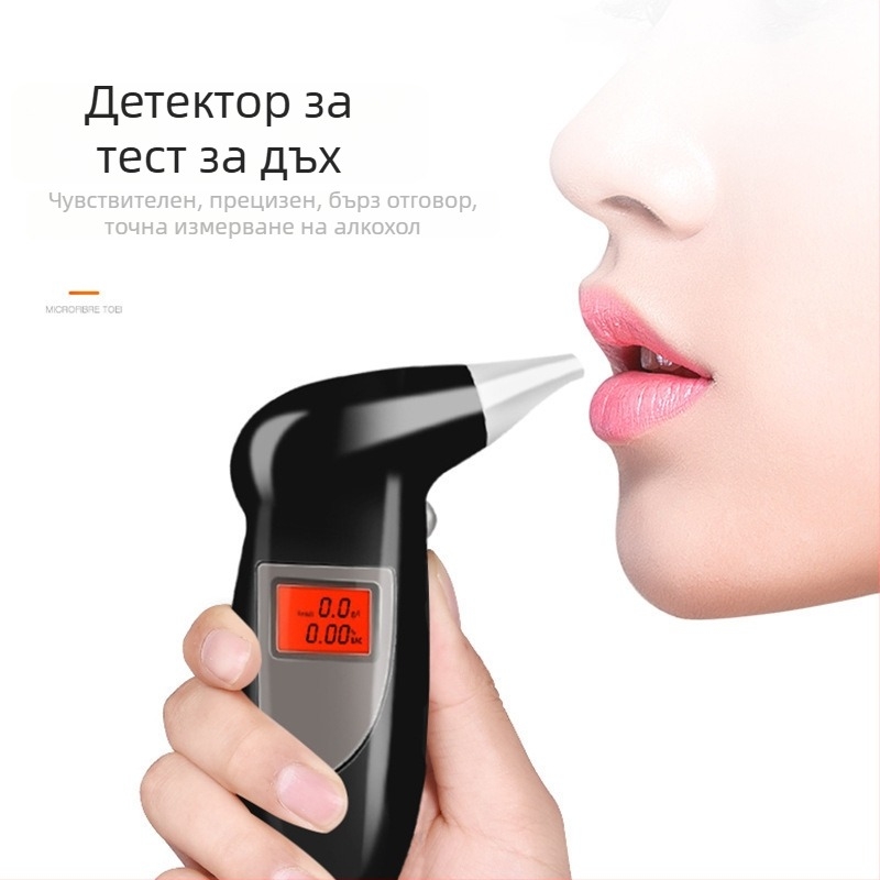 Алкохолен тестер за дъх за домашна употреба – портативен, висока прецизност, персонализиране на марката, ABS пластмаса