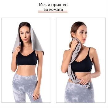 Спортна кърпа от микрофибър, бързосъхнеща, с джоб, принт със suede-ефект, персонализируем логотип (200 g)