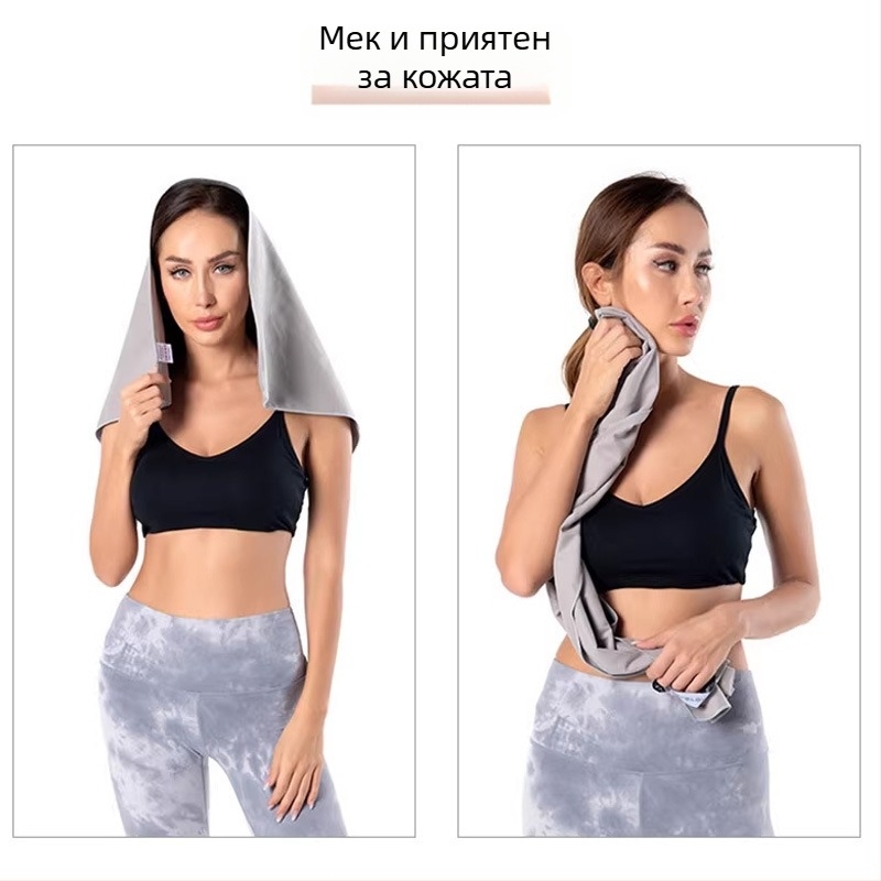 Спортна кърпа от микрофибър, бързосъхнеща, с джоб, принт със suede-ефект, персонализируем логотип (200 g)