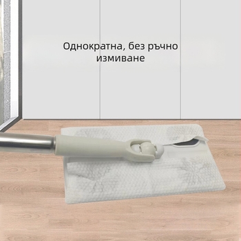 Плосък моп за лице с кърпа за лице, пръчка от неръждаема стомана, еднодрайвен, директно поставяне на кърпата, обикновена пръчка + пластмасова платформа