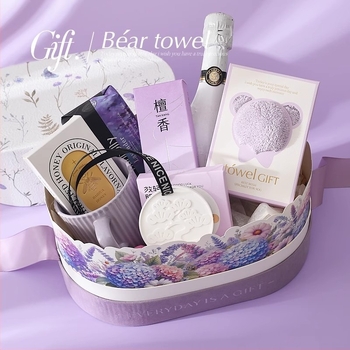 Хавлия с мотив мечета в подаръчна кутия за сватба, коралов флис, 30 g, възможност за бродерия и печат на лого, марка Mu Tang Li