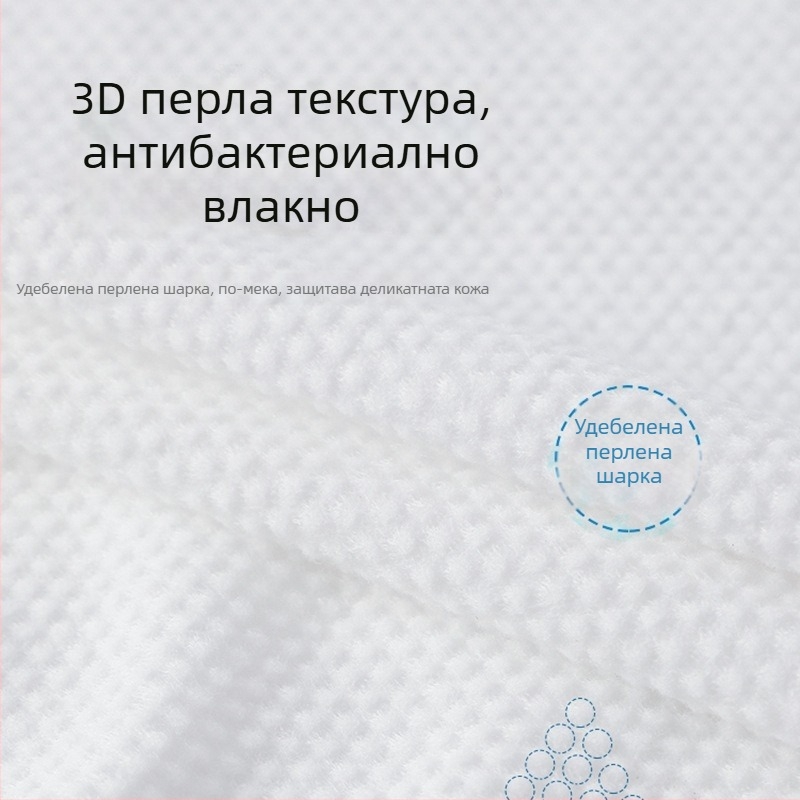 Еднократна кърпа за баня от растителни влакна, индивидуално опакована, жакардова обработка, портативна кърпа за пътуване и хотелска употреба, висока абсорбция 26-30 сек.