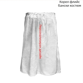 Хавлия за баня от корал флис, 200 g, полиестер 90% / памук 10%, персонализация и печат на лого