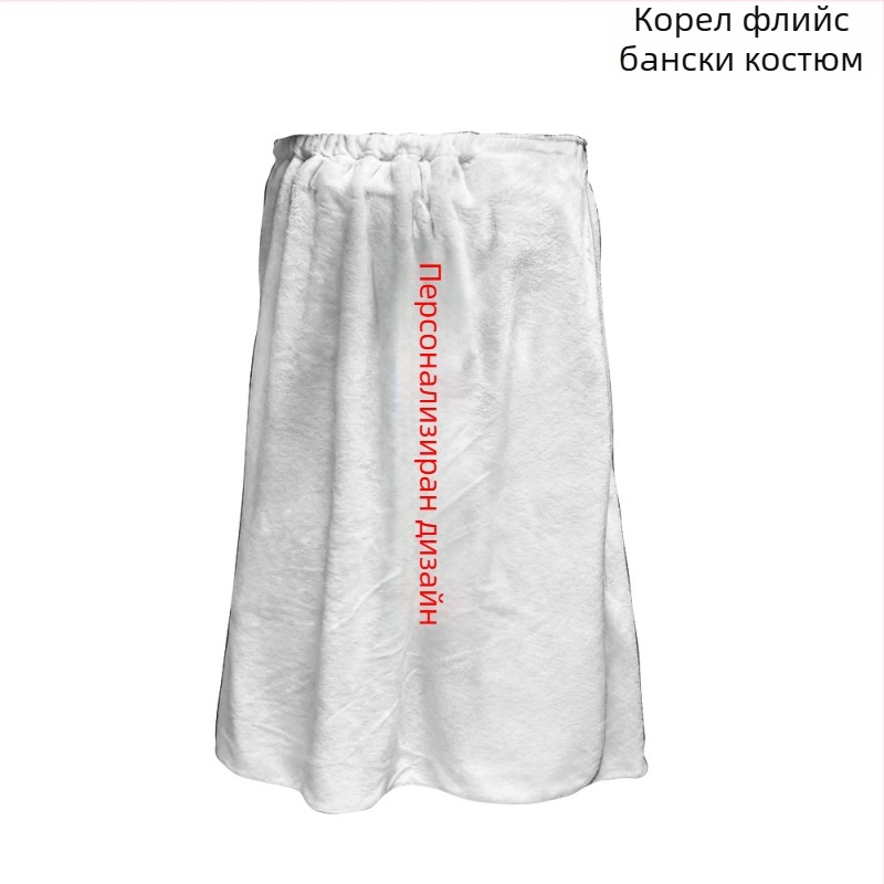 Хавлия за баня от корал флис, 200 g, полиестер 90% / памук 10%, персонализация и печат на лого