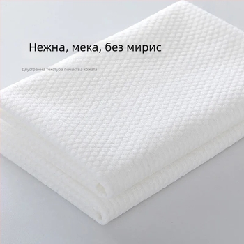 Hansi еднократни кърпи за баня 140×70 см, 3 броя/пакет
