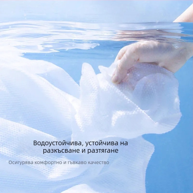 Hansi еднократни кърпи за баня 140×70 см, 3 броя/пакет