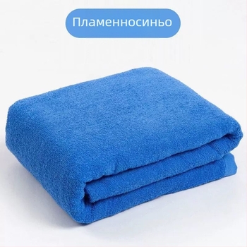 Синьо памучно кърпено одеяло за лято, охлаждащо, едноцветно