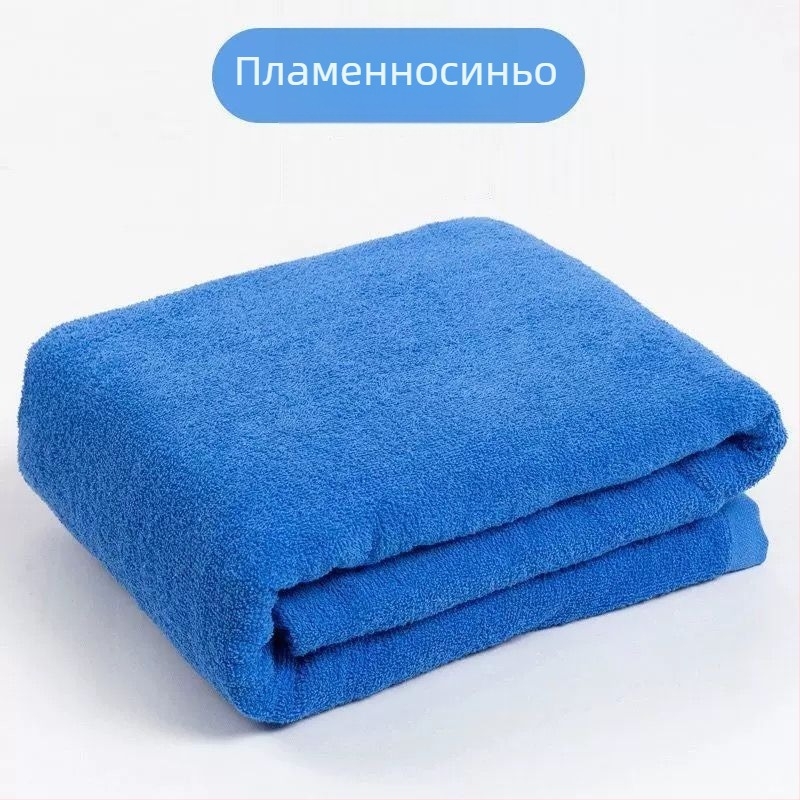 Синьо памучно кърпено одеяло за лято, охлаждащо, едноцветно