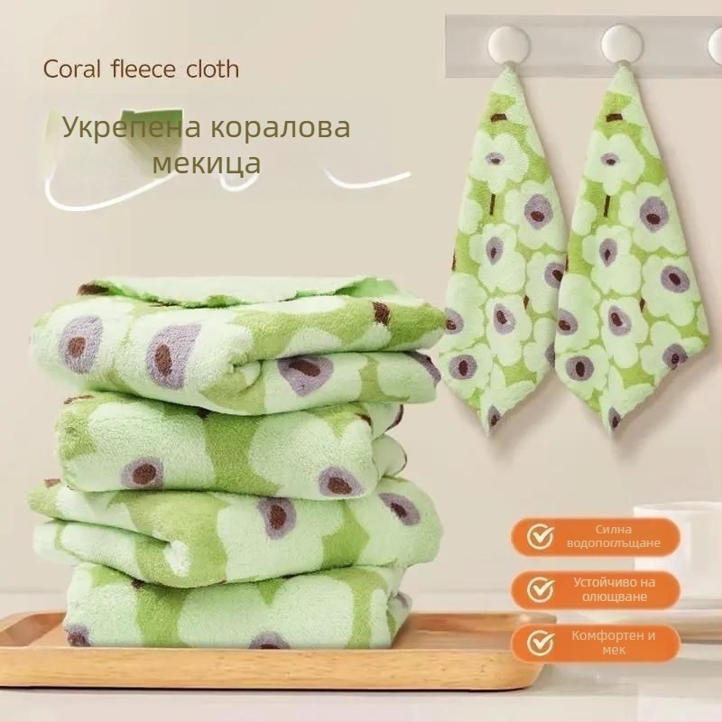 Кърпа за миене на съдове от микрофибър с принт авокадо и велурен дизайн, многофункционална за съдове и купи