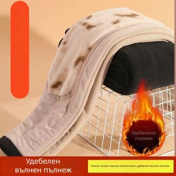 Памучни панталони с висока талия, тесен силует, полиестер-спандекс смес, 95%+ полиестер, средна дебелина, зима 2025, за възрастни жени